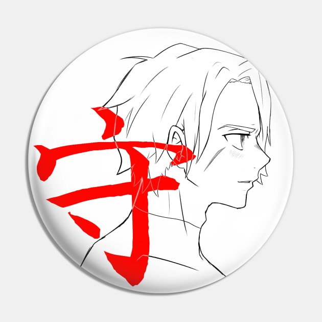 Naibura Futosuru 1st Edition Linework Pin by nhornet-apparel