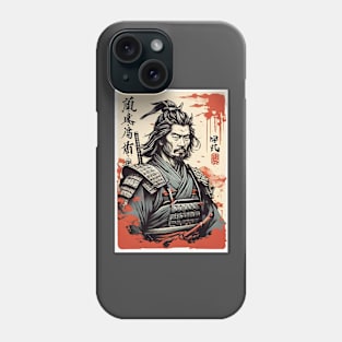 Samurai Vintage Phone Case