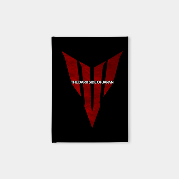 The Dark Side Of Japan The Dark Side Of Japan Notebook Teepublic The Dark Side Of Japan The Dark Side Of Japan Notebook Teepublic