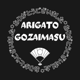 ARIGATO GOZAIMASU JAPANESE THANK YOU TRADITIONAL DESIGN T-Shirt