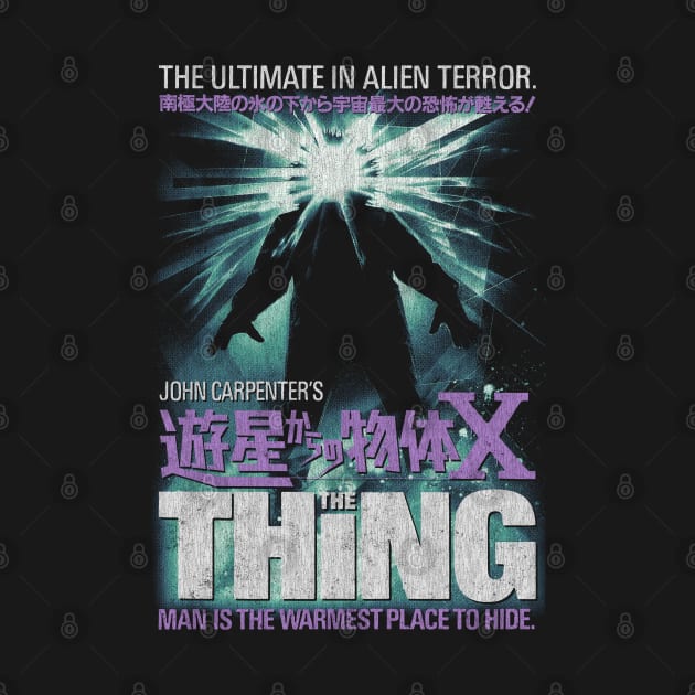 The Thing, John Carpenter, Horror, Sci Fi by StayTruePonyboy