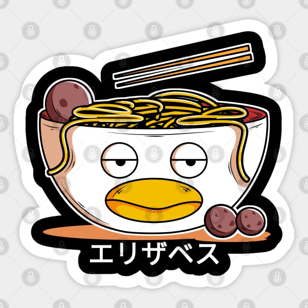 Soup Meatballs Anime Meow Persian Design Tshirt' Sticker | Spreadshirt