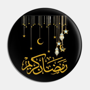 Ramadan Pin