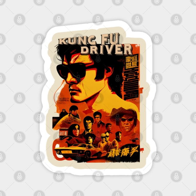 Kung Fu Driver Retro Stye Gift Magnet by TheLaundryLady