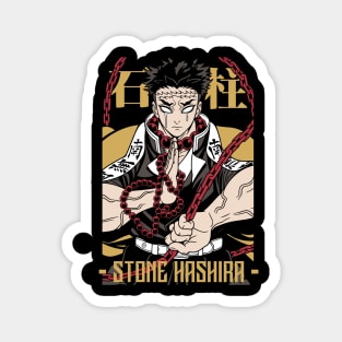 Demon Slayer Gyomei Stone Hashira Art Magnet
