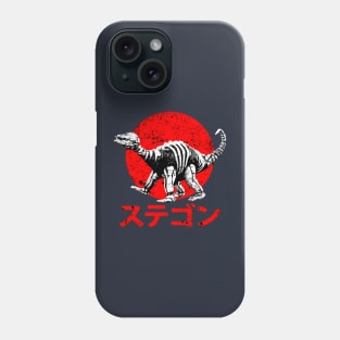 Stegon Phone Case