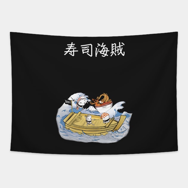 Sushi pirates - Sushi kaizoku black Tapestry by Uwaki