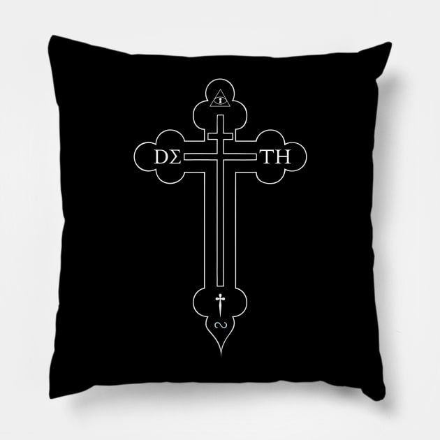 DETH CRUX Pillow by dethjunkie