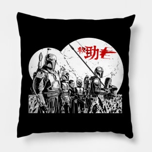 Seven Samu Pillow