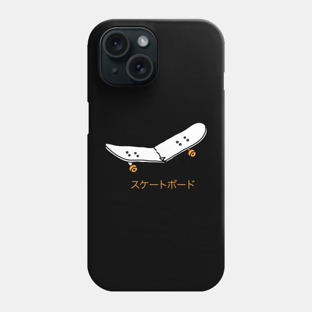 skateboard thsirt clothing Phone Case by kalemstudio