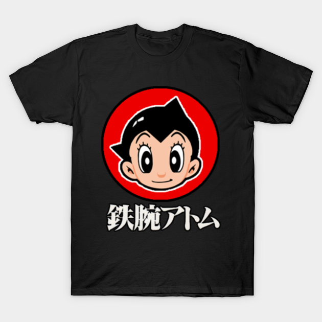 Astro Boy - Astroboy - T-Shirt | TeePublic