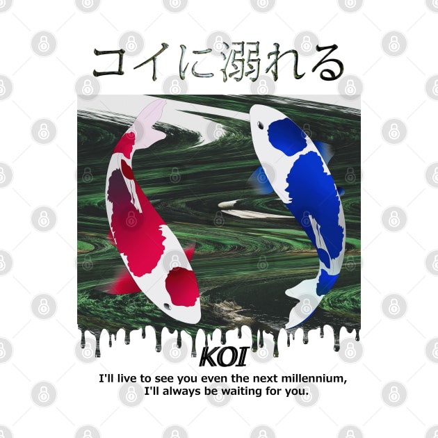 Ying Yang Aesthetic Koi Fishes Design by Cyber Cyanide