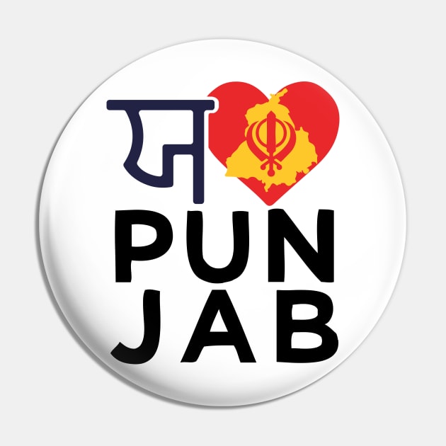 I love Punjab Punjabi India Indian Sikh Sikhism Pin by alltheprints