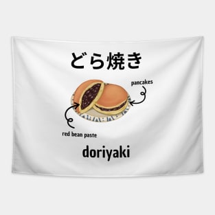 Dorayaki Kawaii Vintage Retro Yummy Japanese Tapestry