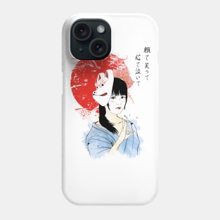 Metal Geisha Phone Case