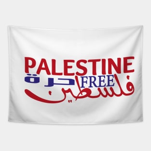 Free Palestine,Palestine solidarity,Support Palestinian artisans,End occupation Tapestry