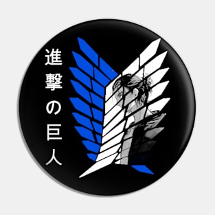 AOT Eren Jeager Wings T-Shirt Pin