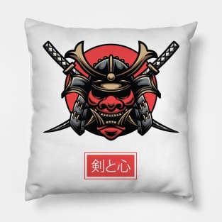 Samurai Mask With Swords | Sword And Mind Pillow