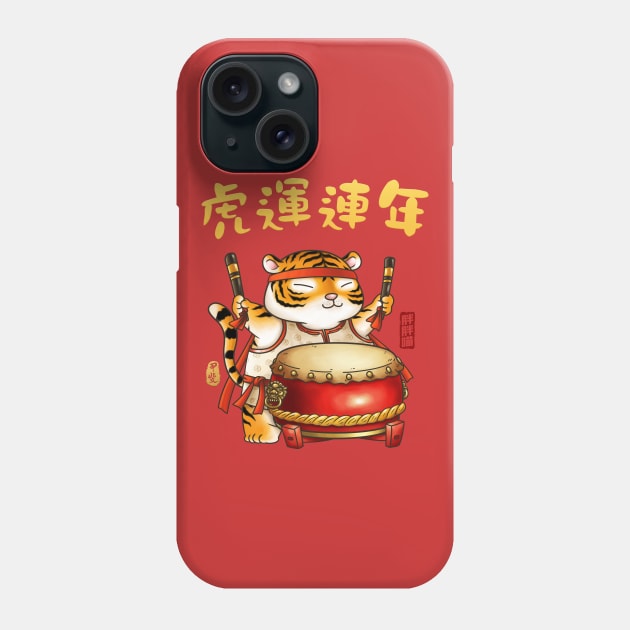 Cute CNY Year of the Tiger Drumer Phone Case by Takeda_Art