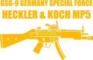 Hecker and koch mp5 Magnet