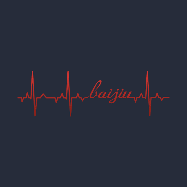 EKG Baijiu Writing by EliseDesigns