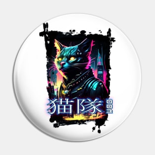 Cat Squad 003 Cyberpunk Neon Pin