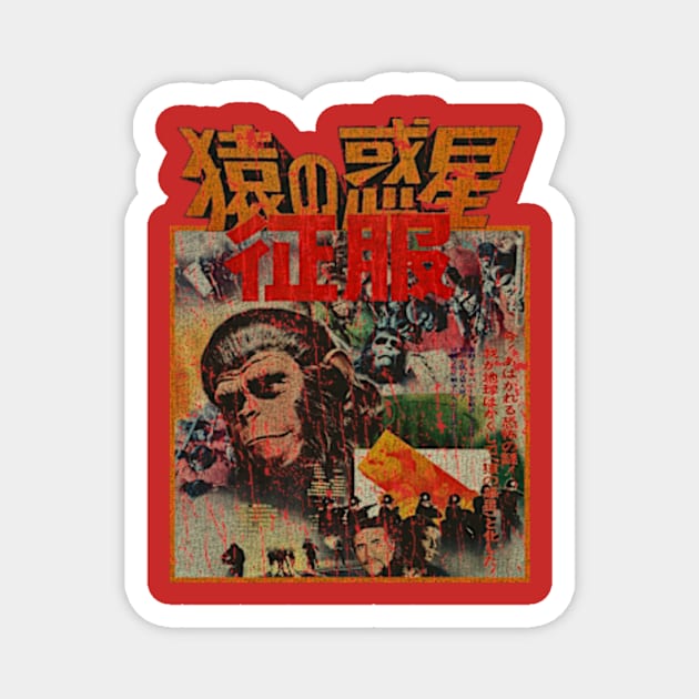 Planet of the Apes japanes 90s - RETRO STYLE Magnet by lekhartimah