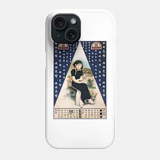 Retro Chinese Advertisement An An Color Cloth Woman Pin Up Vintage Phone Case