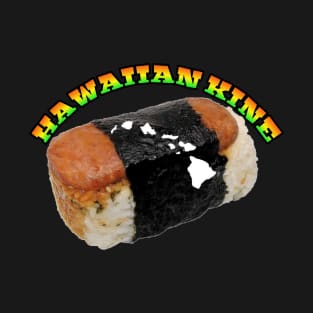 Hawaii Hawaiian t-shirt designs musubi T-Shirt