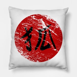 Fox Kanji Pillow