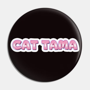 Cat Tama,Tama Super Station Master,Cat Sticker Pin