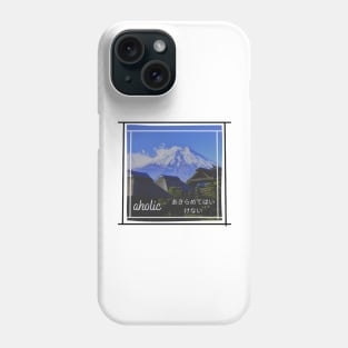 Japanese Aesthetic1 Phone Case