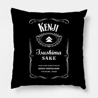 Kenji Sake Pillow