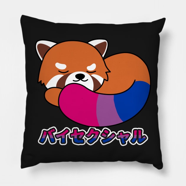 Cute Red Panda Bisexual Pride Pillow by Luna Illustration