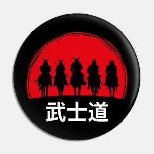 Five Samurai Bushido Yumitori Pin