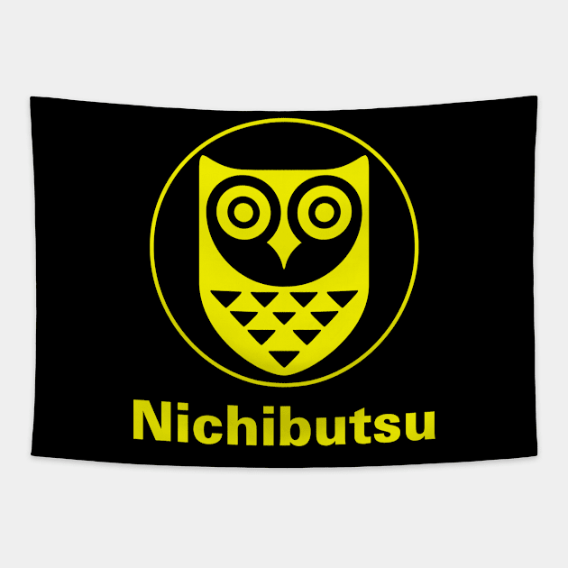 Mod.2 Arcade Nichibutsu Space Invader Video Game Tapestry by parashop