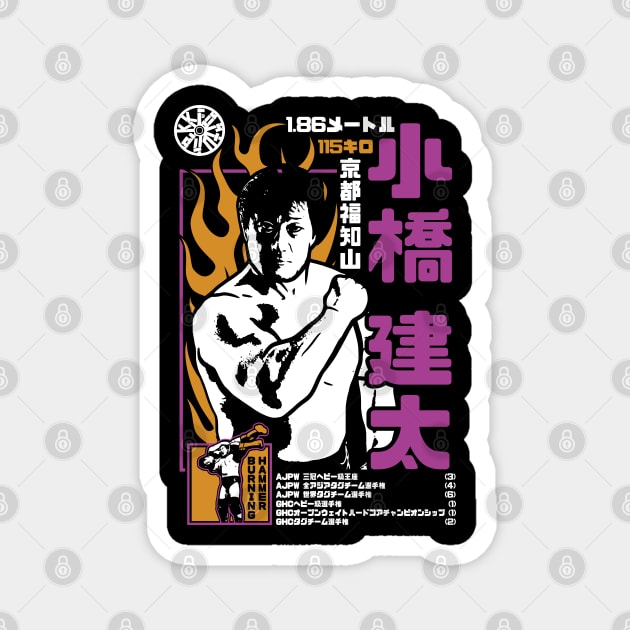 KOBASHI LEGACY Magnet by ofthedead209