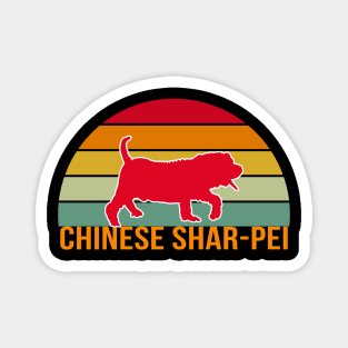 Chinese Shar-Pei Vintage Silhouette Magnet