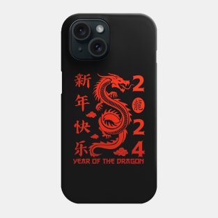 Year of the dragon 2024 - Chinese lunar year 2024 Phone Case