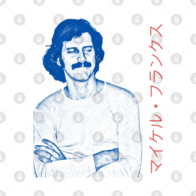 Michael Franks // 80s Retro Fan Art Design by DankFutura