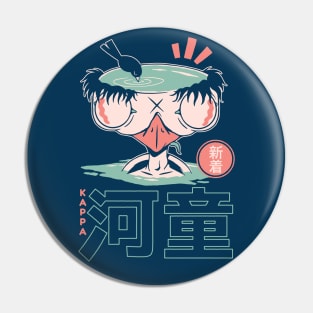 Retro Japanese Kappa Yokai Illustration | Japanese Folklore Creatures Pin