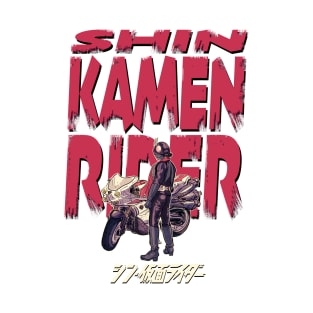 Shin Kamen Rider fanart T-Shirt