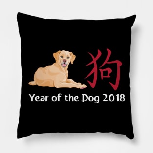 Labrador Year Chinese New Year T-Shirt Pillow