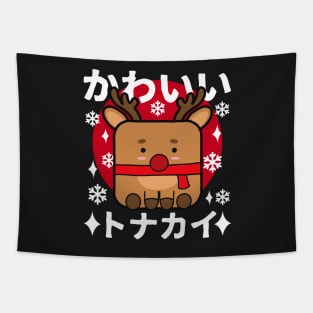 Kawaii Tonakai Tapestry