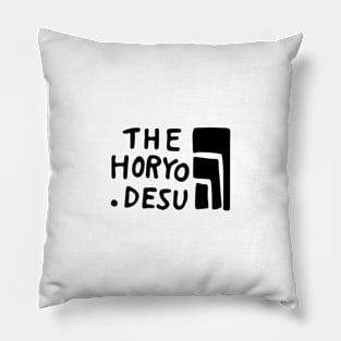 Himesama Goumon no Jikan desu THE HORYO.DESU Pillow