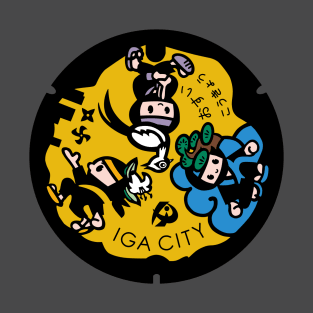 Iga City Drain Cover - Japan - Back T-Shirt