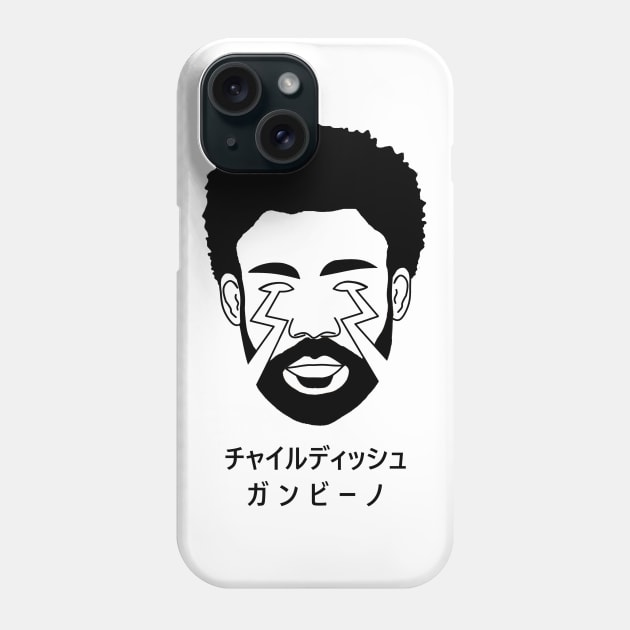 Childish Gambino Phone Case by RoanVerwerft