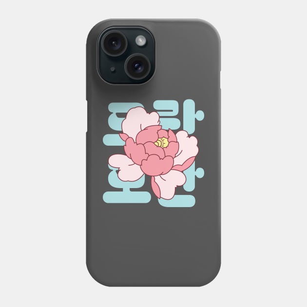 Peony Phone Case by Nimble Nashi