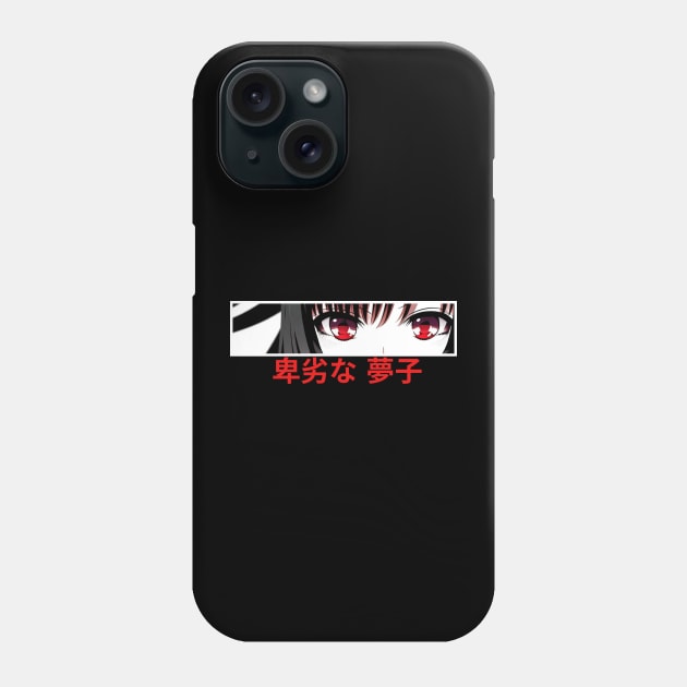 Lewd Yumeko Anime Eyes Phone Case by AnimeVision