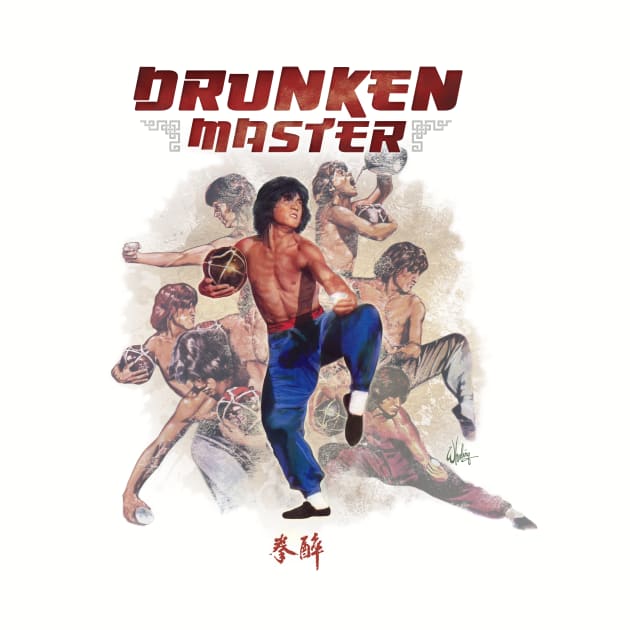 Jackie Chan: DRUNKEN MASTER by HKCinema